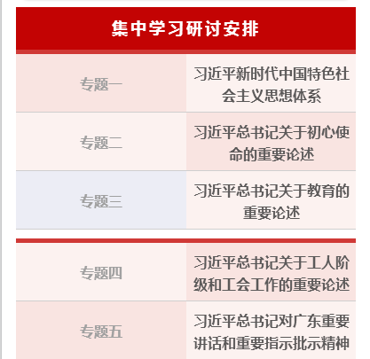 FE228EE1A33518FCD9924918A64_34E28D7F_494C.png?e=