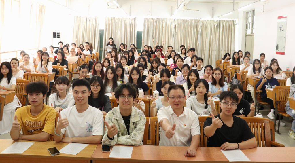 �齫����2(�й���)�ٷ���վ - IOS/��׿ͨ�ð�/�ֻ�APP����