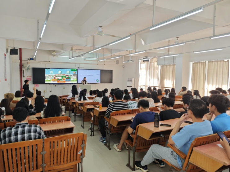 �齫����2(�й���)�ٷ���վ - IOS/��׿ͨ�ð�/�ֻ�APP����