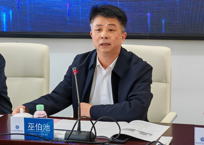 D7316AA8EBFA9FC1080966A3526_8EE96FF6_BD4D6