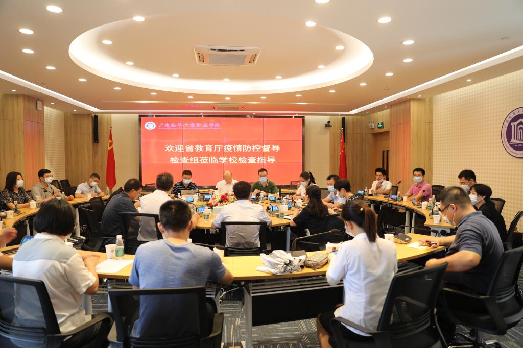 �齫����2(�й���)�ٷ���վ - IOS/��׿ͨ�ð�/�ֻ�APP����