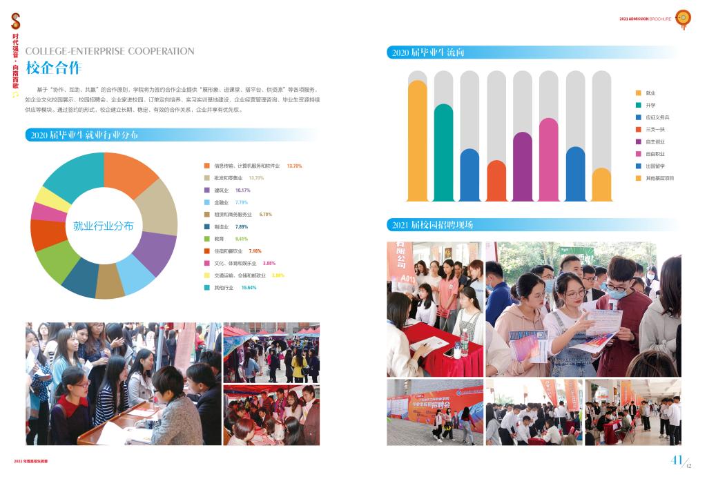 9FD0093BA4C411C7DB91E73CC3C_37F85AD2_18C44