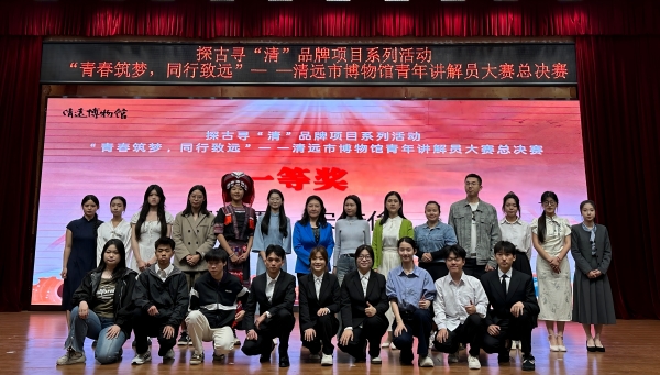 �齫����2(�й���)�ٷ���վ - IOS/��׿ͨ�ð�/�ֻ�APP����