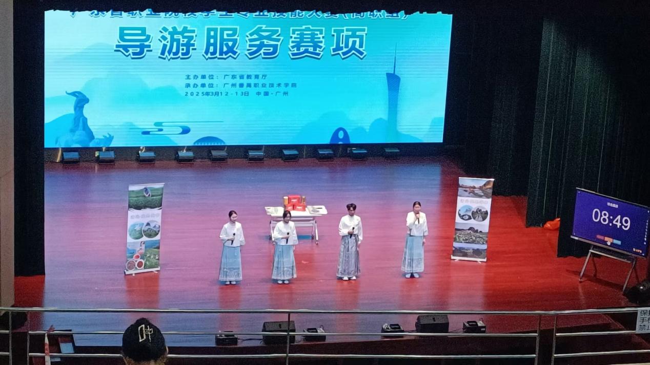 CFE07763494E6ABD7767125CCC1_D2C95559_1E45C