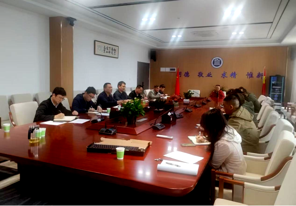 AD0564673777B7868D3B762737C_FCD21636_112E54