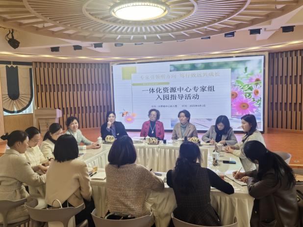 �齫����2(�й���)�ٷ���վ - IOS/��׿ͨ�ð�/�ֻ�APP����