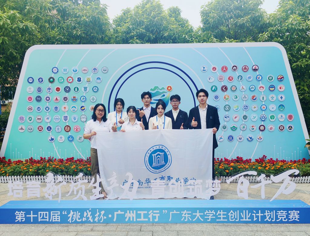 F6EF90DB7CCC7DE710C95C7886B_4584A6D8_2FDBD.jpg?e=