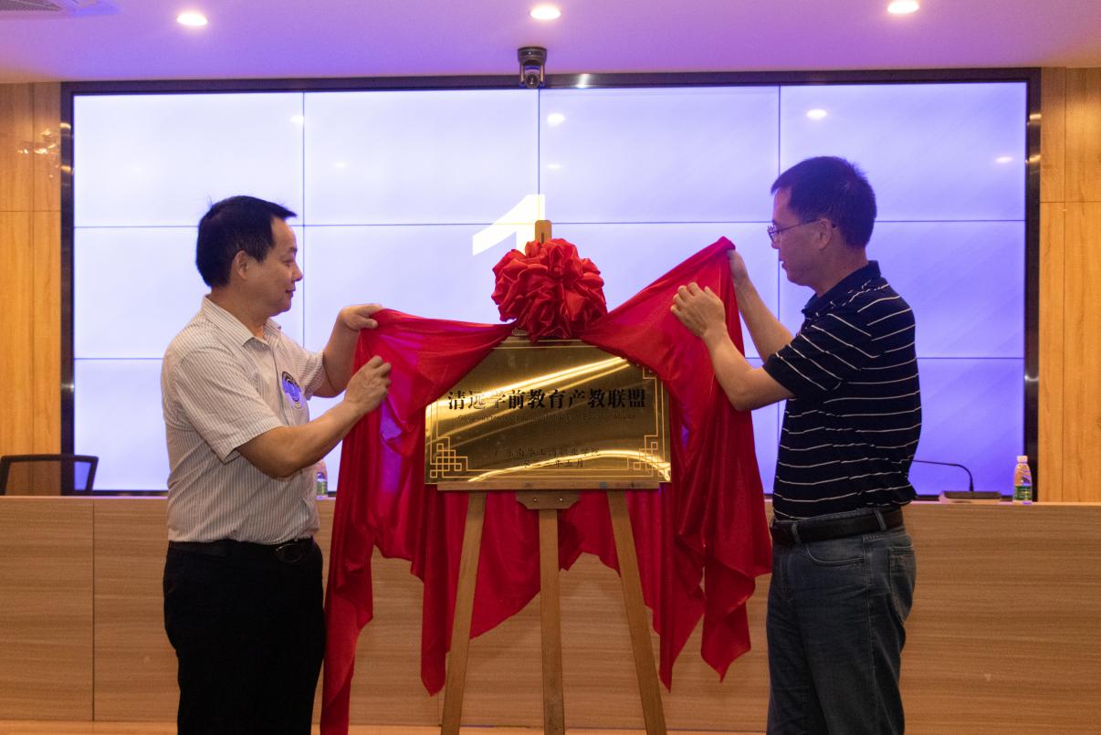 2EDF9A3B8120A8F9CF7CB0A491E_C74B05D9_199C0