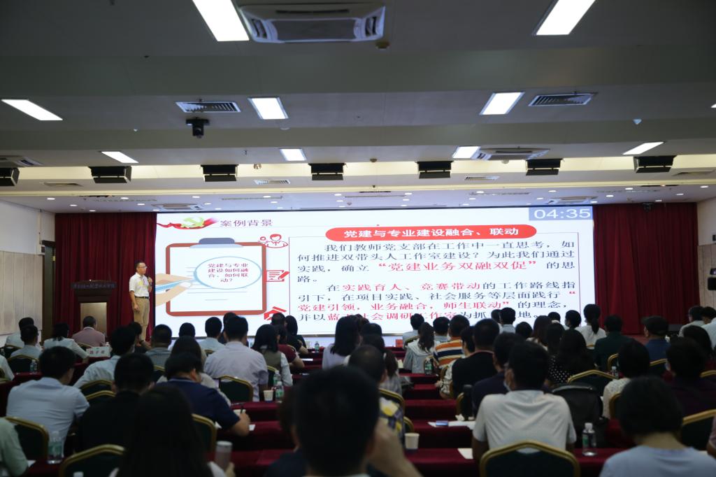 �齫����2(�й���)�ٷ���վ - IOS/��׿ͨ�ð�/�ֻ�APP����