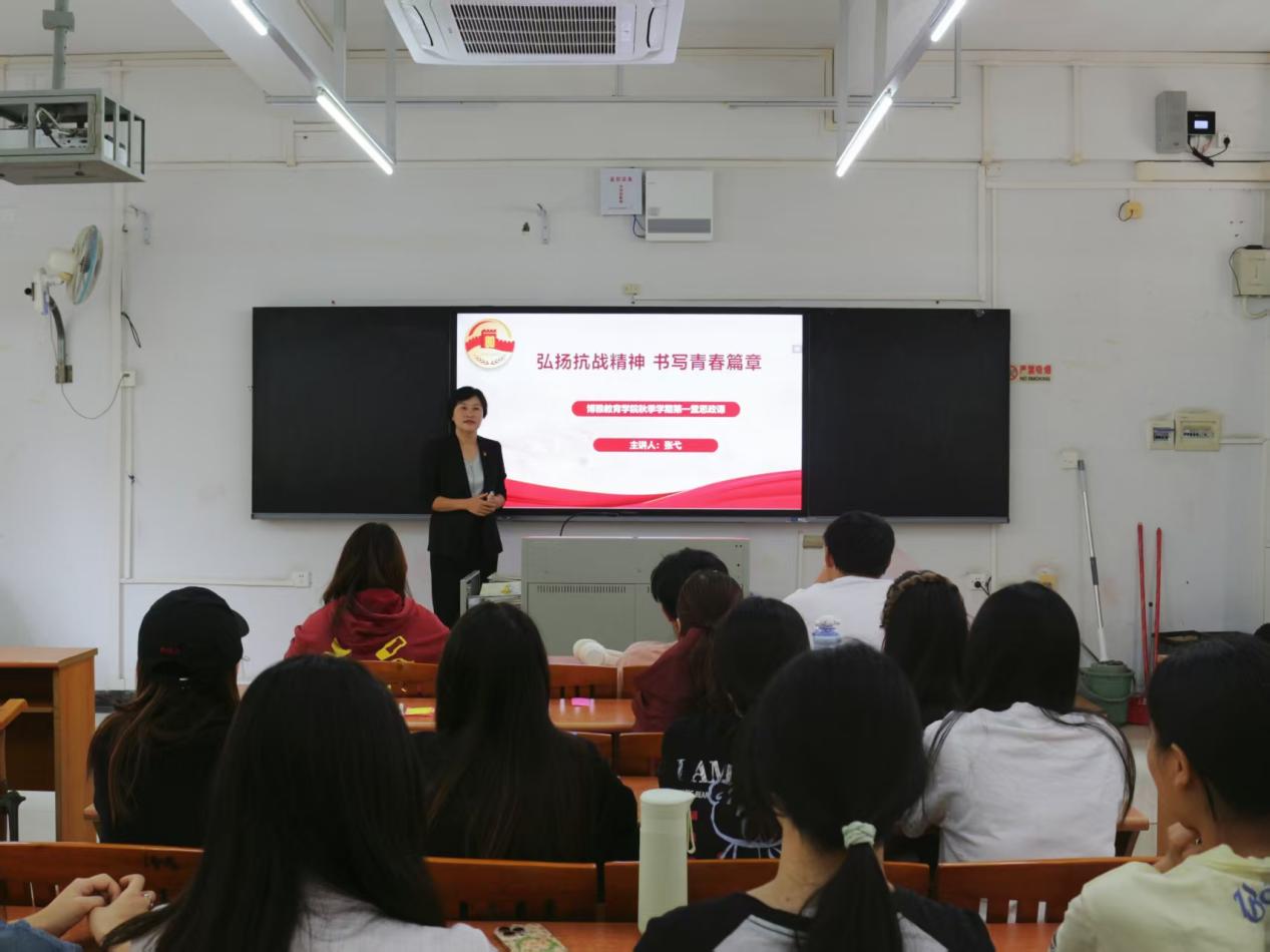 �齫����2(�й���)�ٷ���վ - IOS/��׿ͨ�ð�/�ֻ�APP����