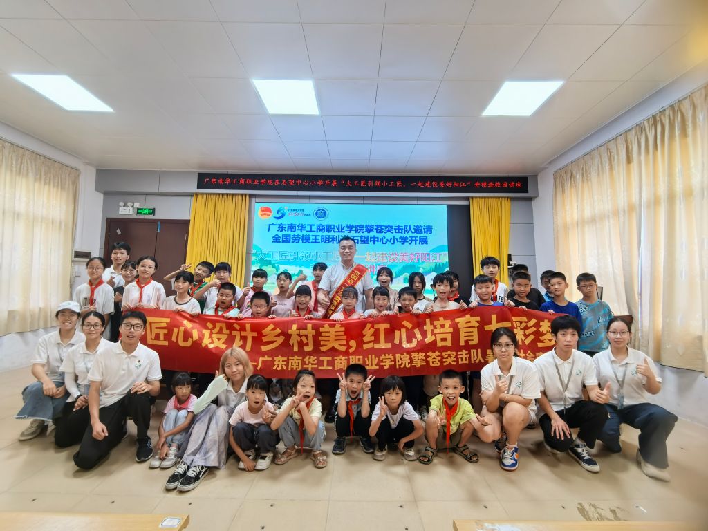 �齫����2(�й���)�ٷ���վ - IOS/��׿ͨ�ð�/�ֻ�APP����