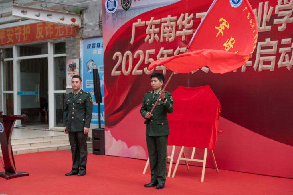 �齫����2(�й���)�ٷ���վ - IOS/��׿ͨ�ð�/�ֻ�APP����