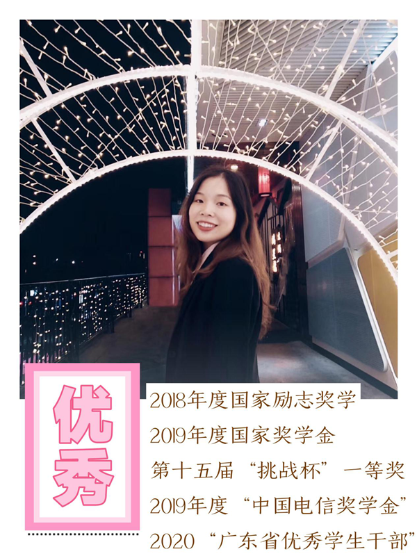 �齫����2(�й���)�ٷ���վ - IOS/��׿ͨ�ð�/�ֻ�APP����