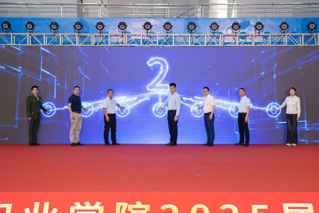 �齫����2(�й���)�ٷ���վ - IOS/��׿ͨ�ð�/�ֻ�APP����