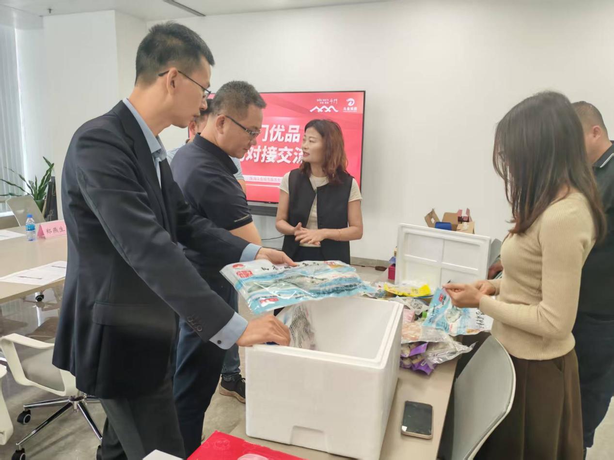 8C5DADF1B39F48D4F084A0849C0_124F9D64_19975