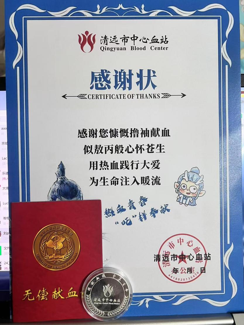 7E27C676F8ACAC792A089135C44_C74C572F_2066E 7E27C676F8ACAC792A089135C44_C74C572F_2066E