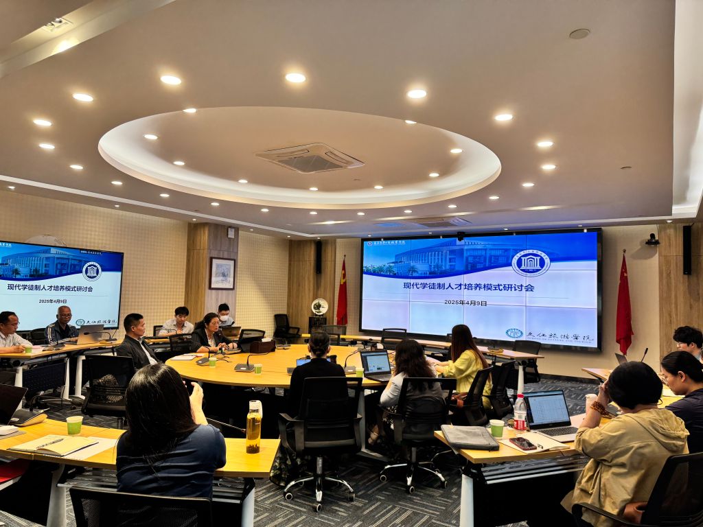 �齫����2(�й���)�ٷ���վ - IOS/��׿ͨ�ð�/�ֻ�APP����