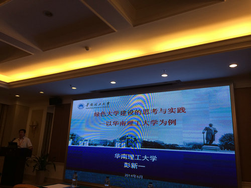 13725A965FDA518E0586AA5420C_2E9DC23D_D735.jpg?e=