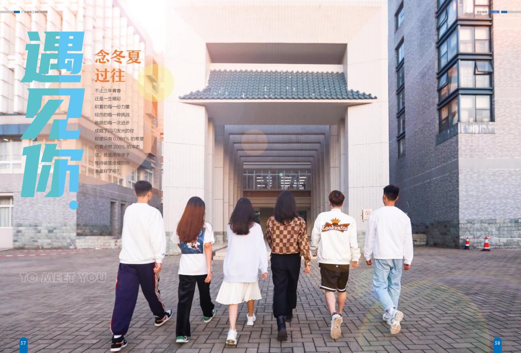 1F01DF826E281C43D1FAD52AB24_A156AF76_1AE84