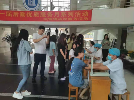 04517F150E36D0A58366B57EC43_EF840F4F_77D30