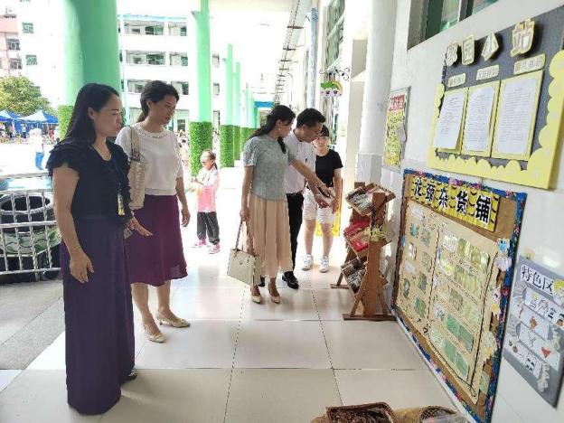 1911A7FA03FF1B6B5969B1AD19A_EC6DA2C6_F027