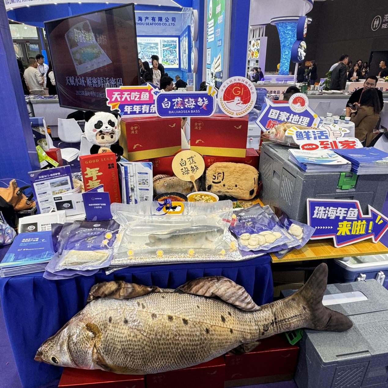 Â齫ºúÁË2(ÖйúÓÎ)¹Ù·½ÍøÕ¾ - IOS/°²×¿Í¨Óðæ/ÊÖ»úAPPÏÂÔØ