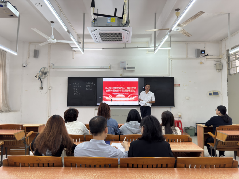 �齫����2(�й���)�ٷ���վ - IOS/��׿ͨ�ð�/�ֻ�APP����