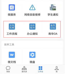 12C8CD189B67D5367CF0F7F6D2D_95460E2D_471D0