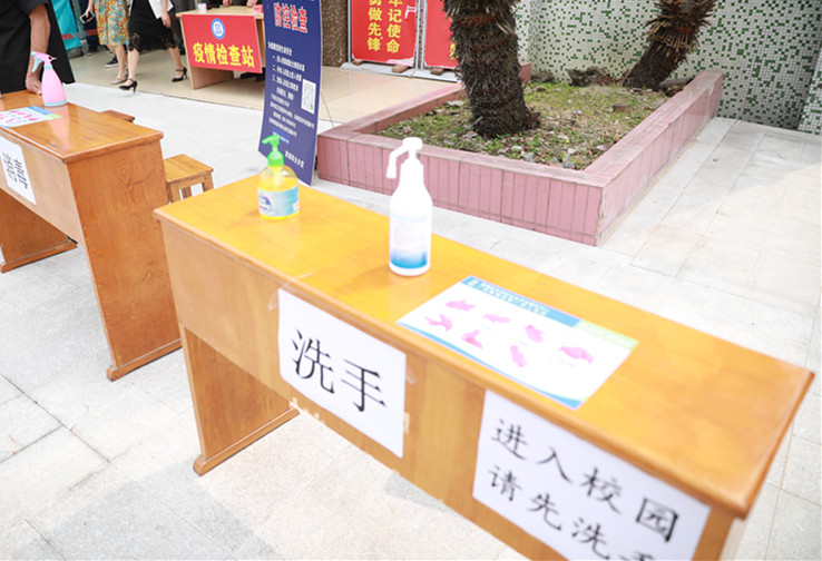 �齫����2(�й���)�ٷ���վ - IOS/��׿ͨ�ð�/�ֻ�APP����