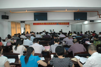 4C0AA6C328F928C8C3F096D44CE_8A002675_B87B