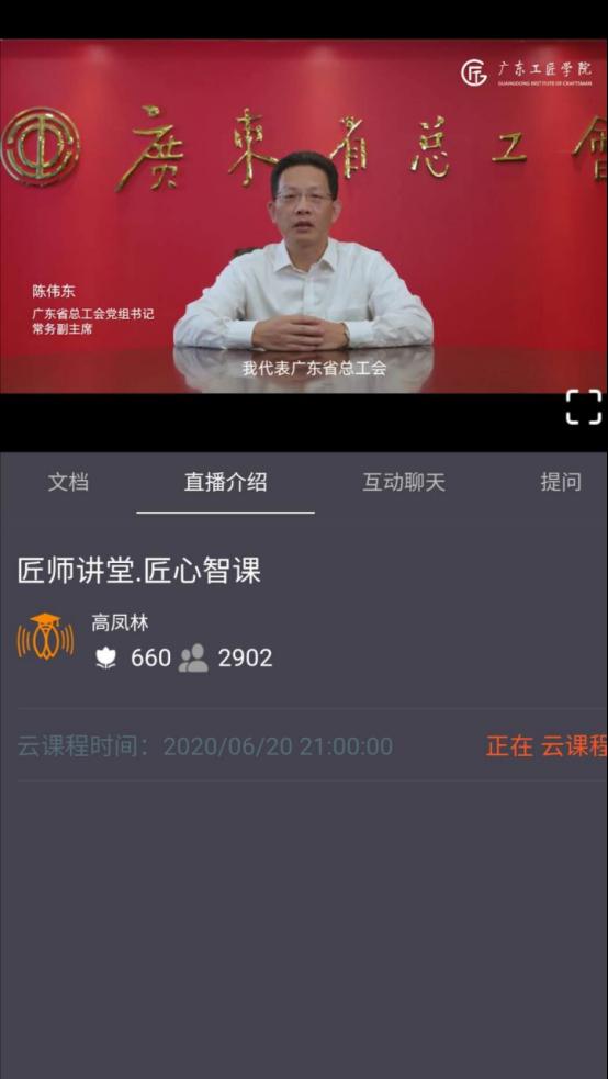 1DF30B5F777AE3013CDC297DF28_6D1805FC_8ED0.png?e= 1DF30B5F777AE3013CDC297DF28_6D1805FC_8ED0.png?e=