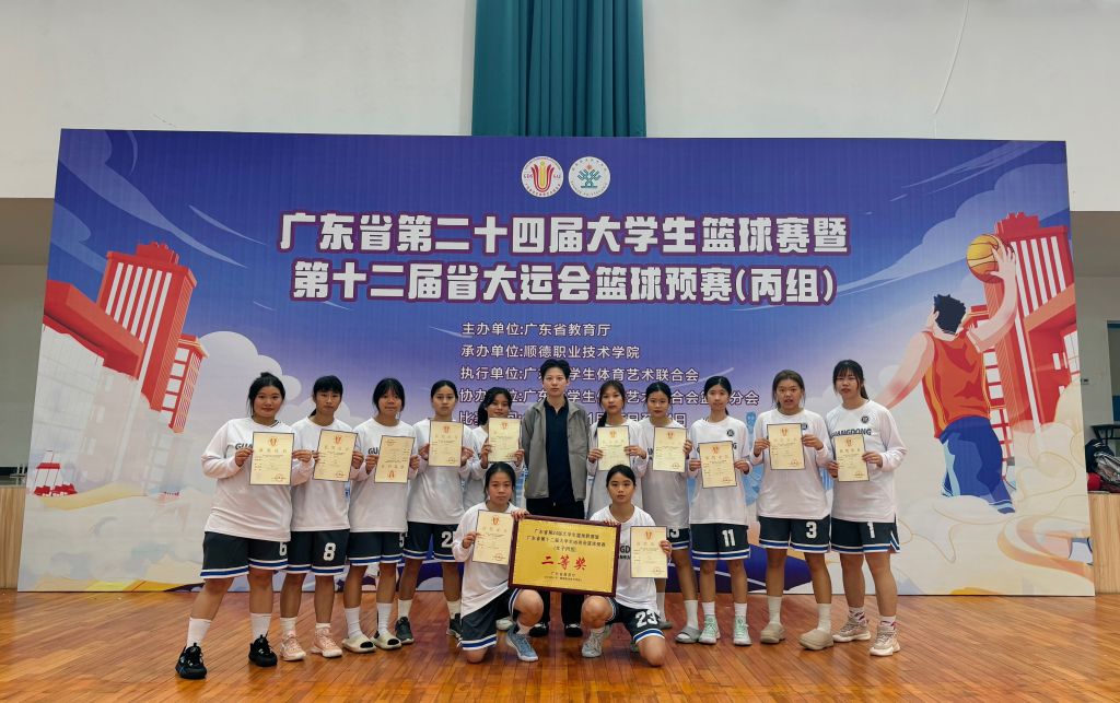 717A0C18F7F9A384763DC54FDCD_4E48C434_1DAFD