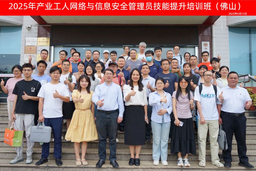 1B0F07EB805F2DB24061546EF05_3C1E9757_22651