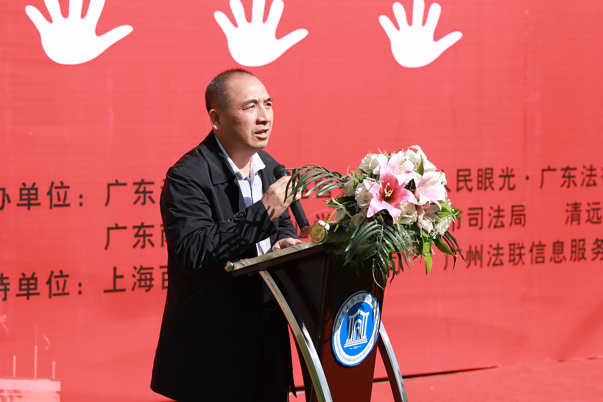 �齫����2(�й���)�ٷ���վ - IOS/��׿ͨ�ð�/�ֻ�APP����