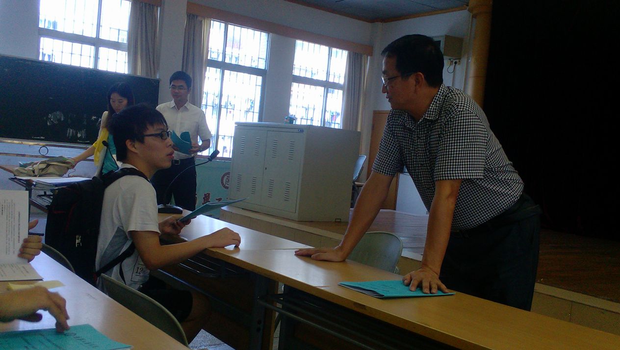 �齫����2(�й���)�ٷ���վ - IOS/��׿ͨ�ð�/�ֻ�APP����