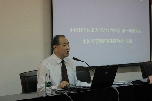 �齫����2(�й���)�ٷ���վ - IOS/��׿ͨ�ð�/�ֻ�APP����