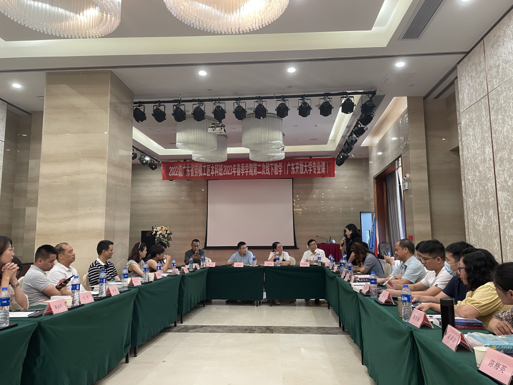 �齫����2(�й���)�ٷ���վ - IOS/��׿ͨ�ð�/�ֻ�APP����