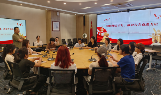 �齫����2(�й���)�ٷ���վ - IOS/��׿ͨ�ð�/�ֻ�APP����