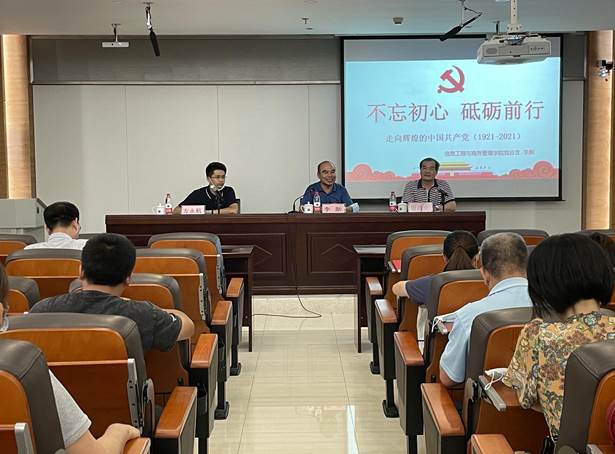 AFD0DA167E6EF52632BA9C48CC5_2601C09C_AB3E