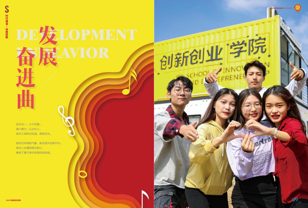 3AC45855BE3188D42BF835C1882_AC6FC3F4_1782F