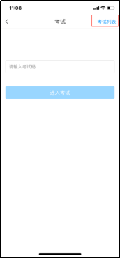 6CA43DAE5BD4E9FE1E19A35ECF8_8B316990_3E5D2