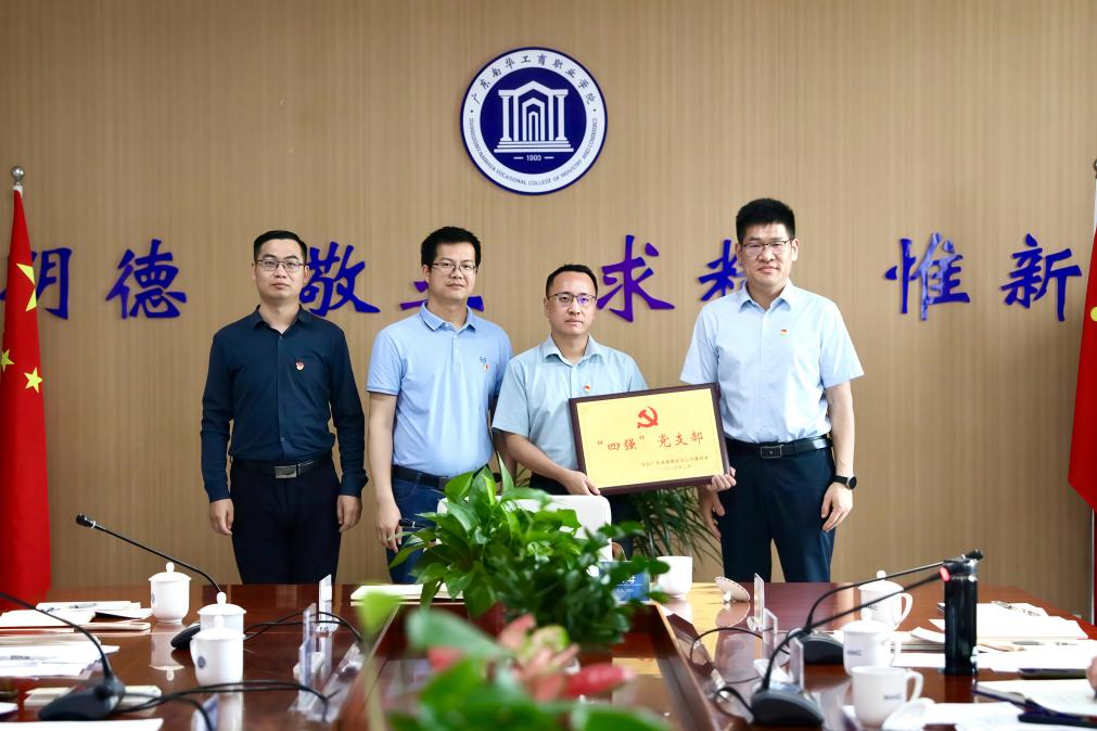 �齫����2(�й���)�ٷ���վ - IOS/��׿ͨ�ð�/�ֻ�APP����