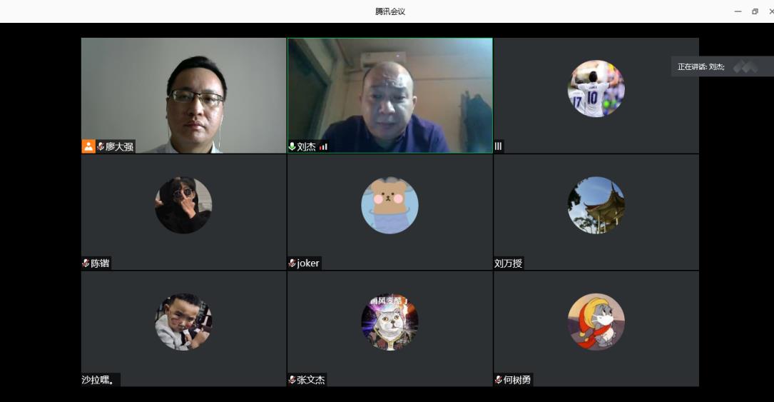 �齫����2(�й���)�ٷ���վ - IOS/��׿ͨ�ð�/�ֻ�APP����