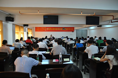 0A5FB608FB34520C32D31F9A0AB_BC21D6C9_B132