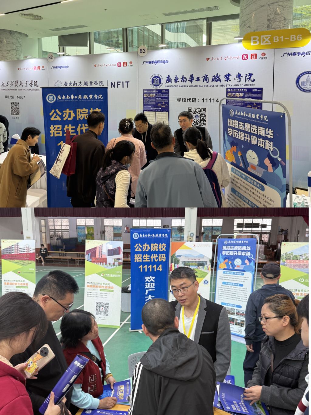 093F1C214F63C0717C12BBDA857_D911925F_3C04B