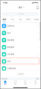 25EC8B819BBA64D053E809411BA_9AEF2E10_3EE4F