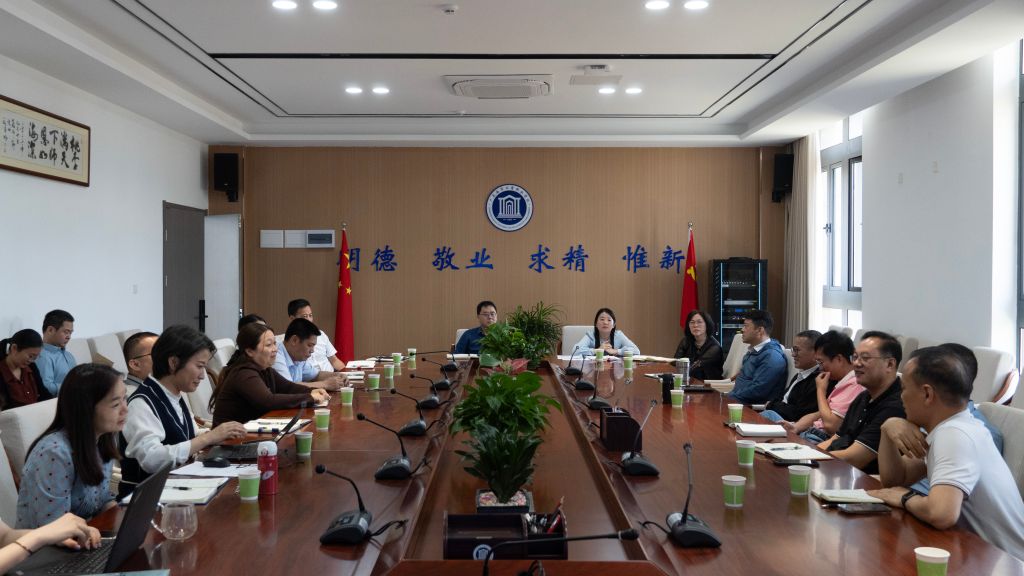 �齫����2(�й���)�ٷ���վ - IOS/��׿ͨ�ð�/�ֻ�APP����