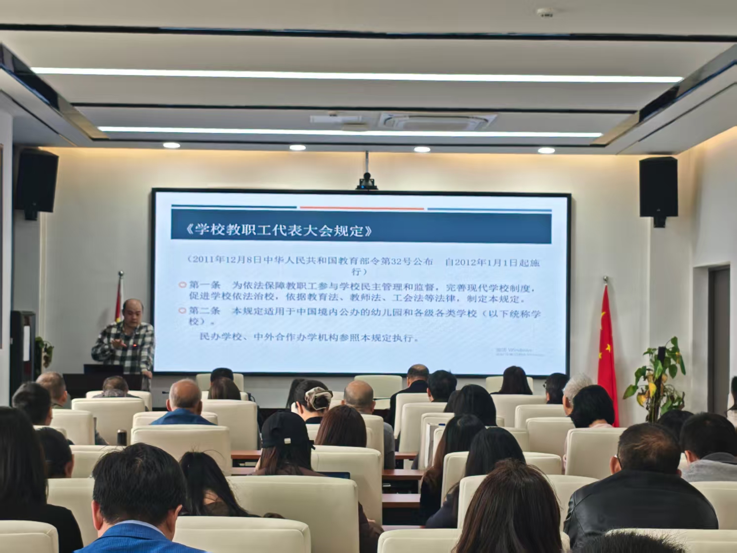 �齫����2(�й���)�ٷ���վ - IOS/��׿ͨ�ð�/�ֻ�APP����