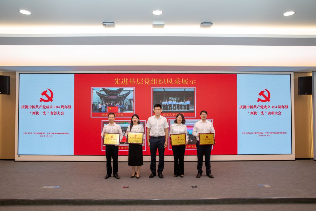 1D0F1FAE664CCACFAA1F3AB372A_8D08EDAD_1634B