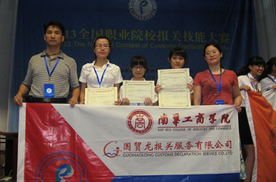 5ADBFD04EDE31C3CE9278C37A93_8A21158E_C9D3